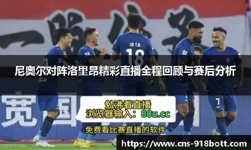 918博天堂首页